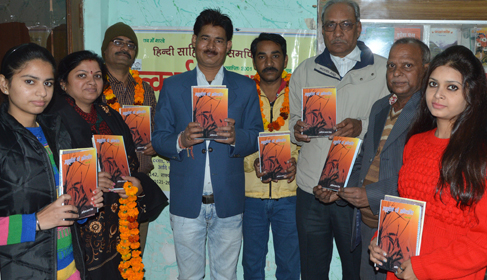 à¤°à¤¾à¤¯à¤ªà¥à¤° à¤›à¤¤à¥€à¤¸à¤—à¥ à¤¨à¤¿à¤µà¤¾à¤¸à¥€ à¤…à¤¦à¤¿à¤¤à¥à¤¯ à¤ªà¥à¤°à¤¤à¤¾à¤ª à¤¸à¤¿à¤‚à¤¹ à¤¦à¥à¤µà¤¾à¤°à¤¾ à¤¸à¤®à¥à¤ªà¤¾à¤¦à¤¿à¤¤ à¤¨à¤¯à¥€ à¤•à¤²à¤® à¤¸à¥‡ à¤”à¤° à¤‰à¤¨à¤•à¥‡ à¤¨à¤¿à¤œà¥€ à¤•à¤¾à¤µà¥à¤¯ à¤¸à¤‚à¤—à¥à¤°à¤¹ à¤…à¤¨à¥à¤­à¥‚à¤¤à¤¿à¤¯à¥‹à¤‚ à¤•à¥€ à¤…à¤­à¤¿à¤µà¥à¤¯à¤•à¥à¤¤à¤¿ à¤•à¤¾ à¤µà¤¿à¤®à¥‹à¤šà¤¨ à¤®à¥‡à¤°à¤  à¤®à¥‡à¤‚  